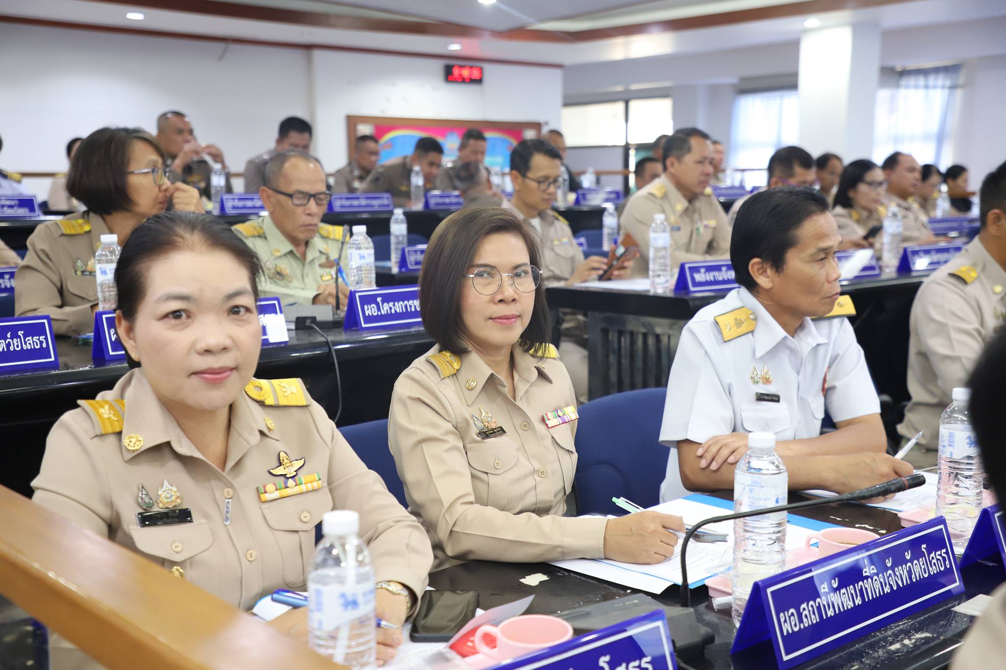 title - ส.ป.ก.ยโสธรเข้าร่วมประชุมคณะกรมการจังหวัด หัวหน้าส่วนราชการ และนายอำเภอจังหวัดยโสธร ครั้งที่ 6/2569